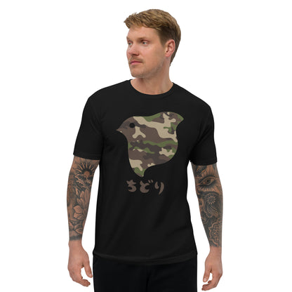 [Chidori] T-Shirt Camo Woodland (Männer)