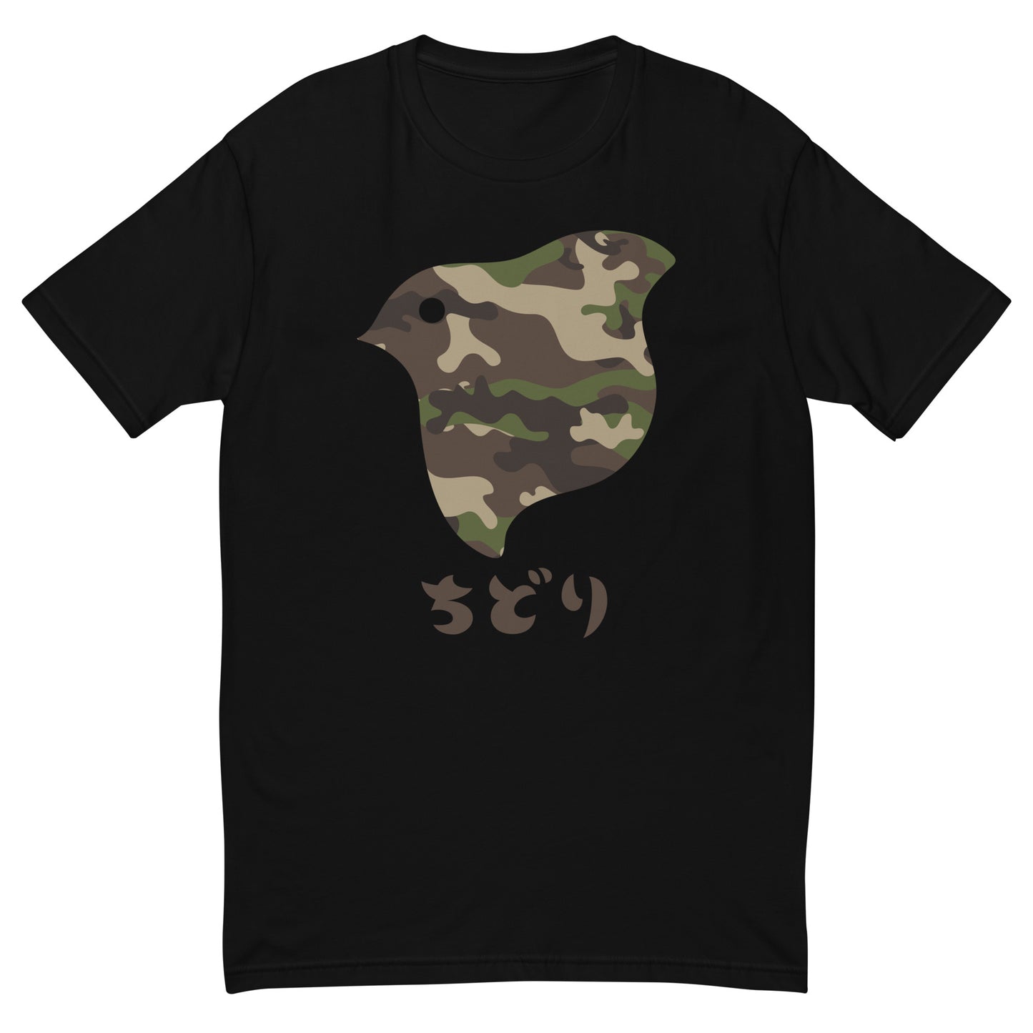 [Chidori] T-Shirt Camo Woodland (Männer)