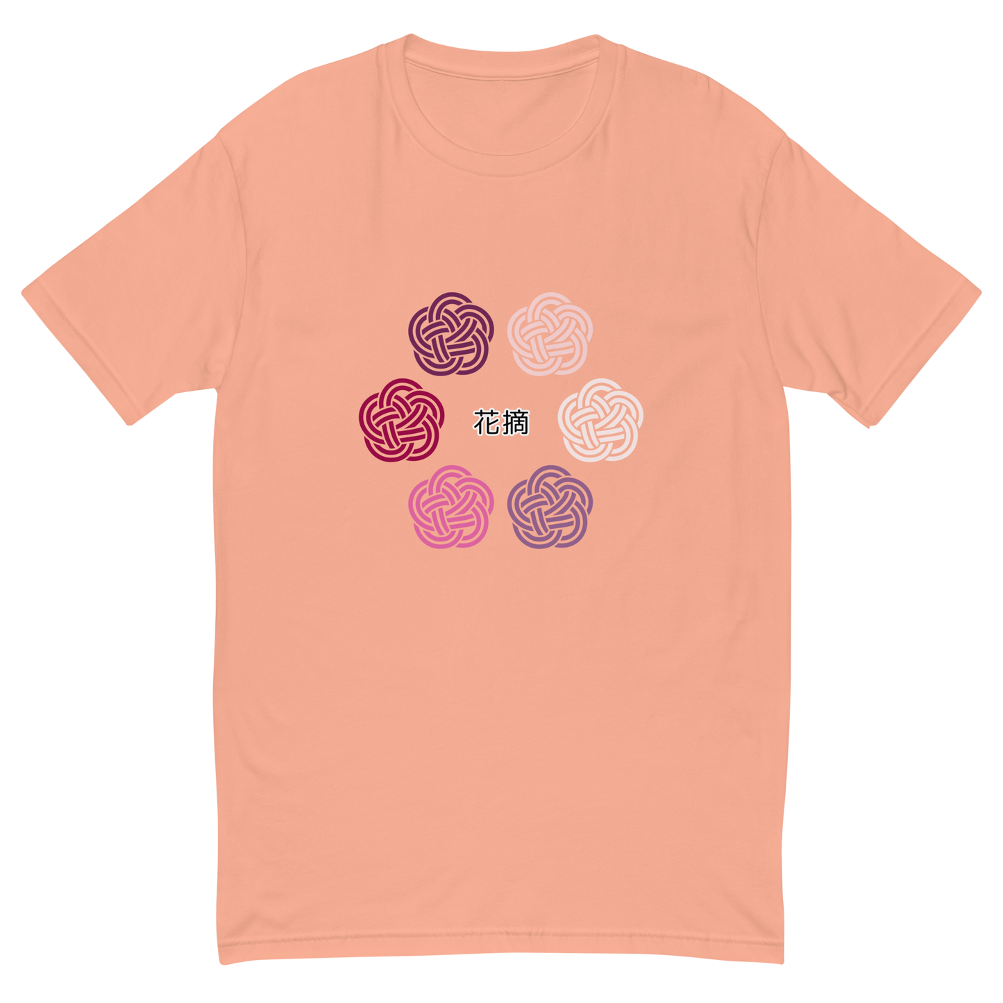 [Mizuhiki] T-Shirt Hanatsumi (Herren)