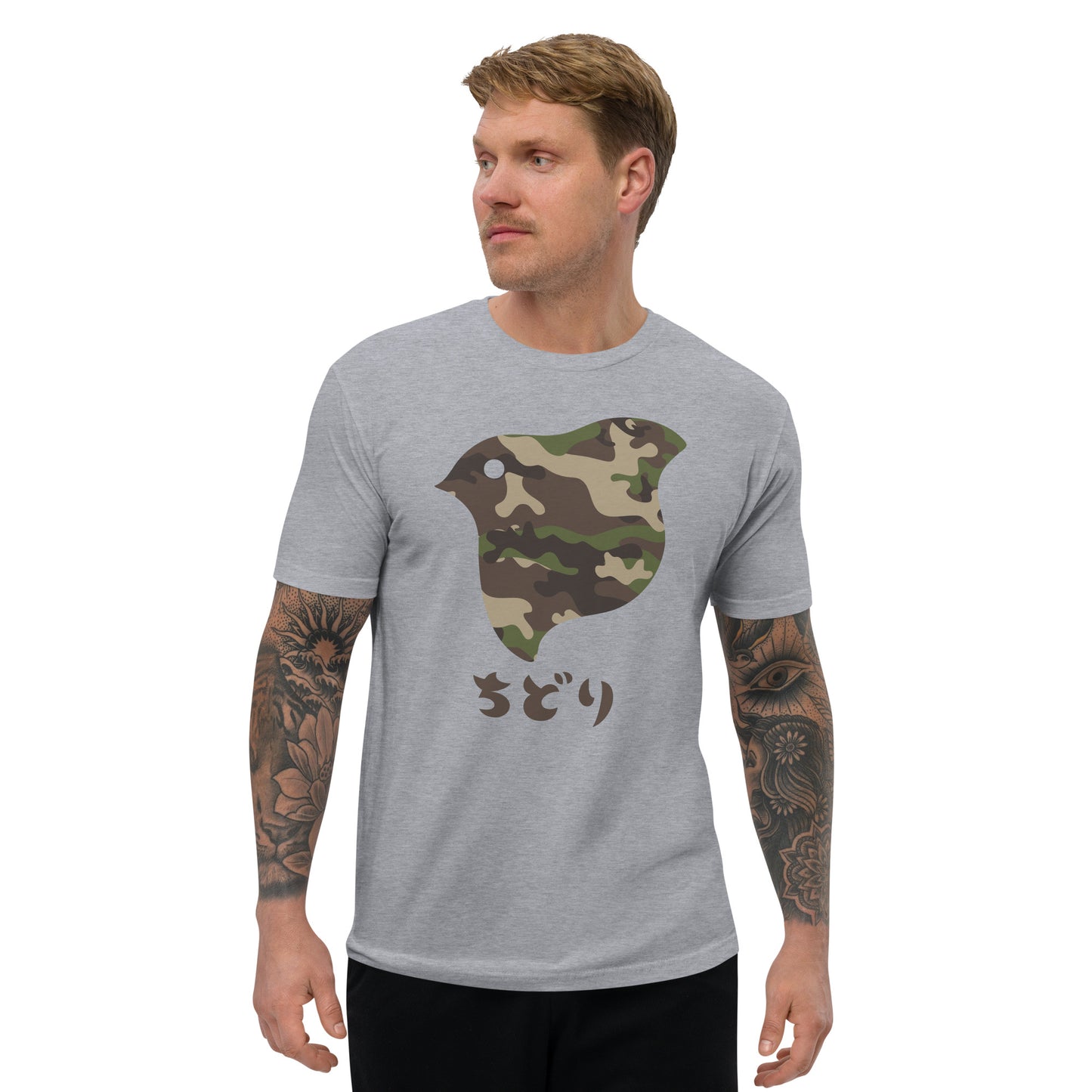 [Chidori] T-Shirt Camo Woodland (Männer)