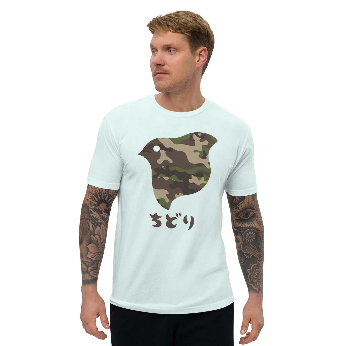 [Chidori] T-Shirt Camo Woodland (Männer)