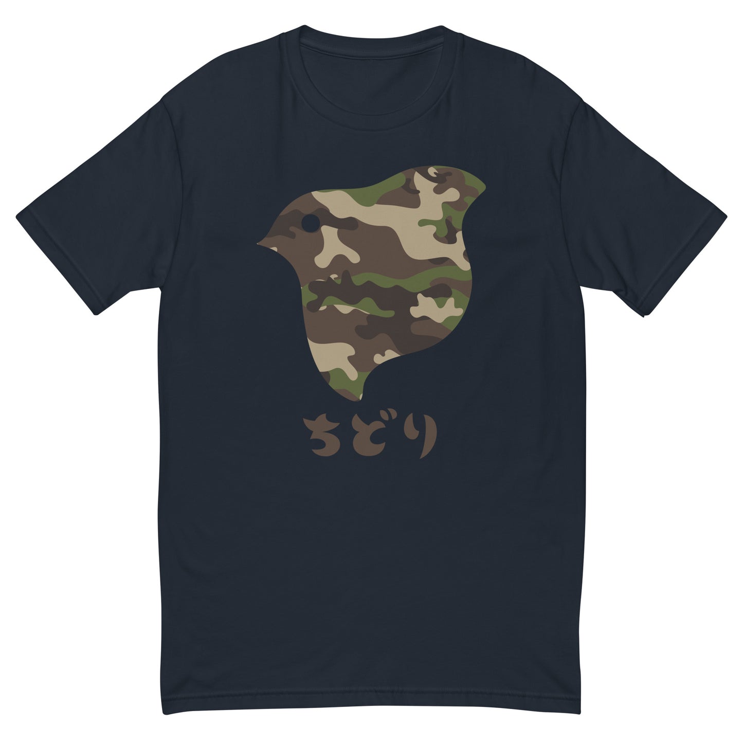 [Chidori] T-Shirt Camo Woodland (Männer)