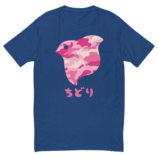 [Chidori] T-Shirt Camo Pink (Männer)
