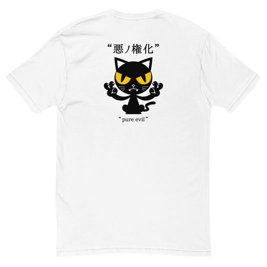 [Inkarnation des Bösen] T-Shirt pure evil (Herren)