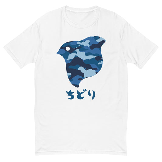 [Chidori] T-Shirt Camo Navy (Männer)