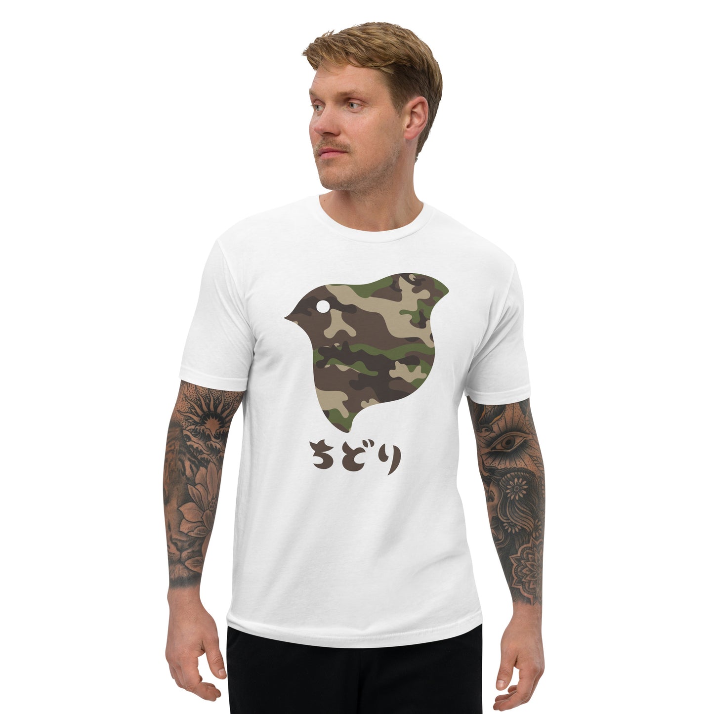 [Chidori] T-Shirt Camo Woodland (Männer)