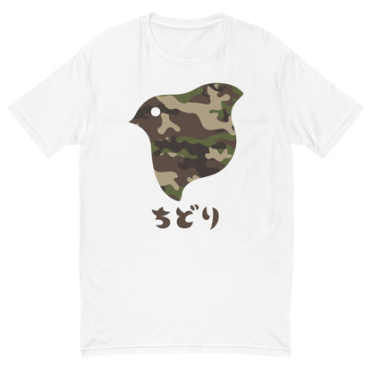 [Chidori] T-Shirt Camo Woodland (Männer)