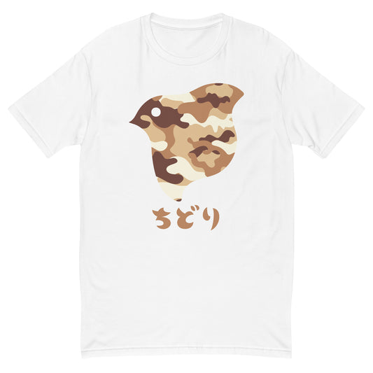 [Chidori] T-Shirt Camo Wüste (Männer)