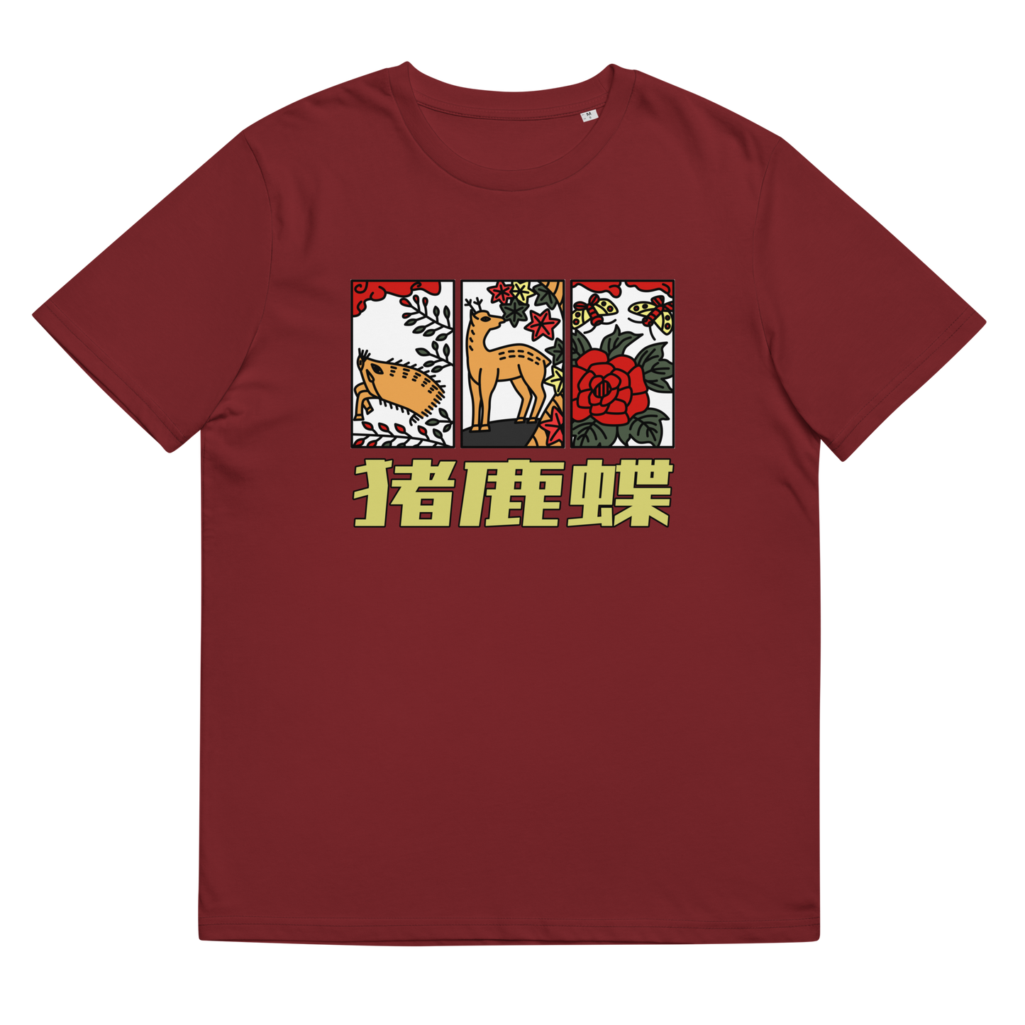 [Hanafuda] T-Shirt modernes Wildschwein Hirsch Schmetterling (Unisex)