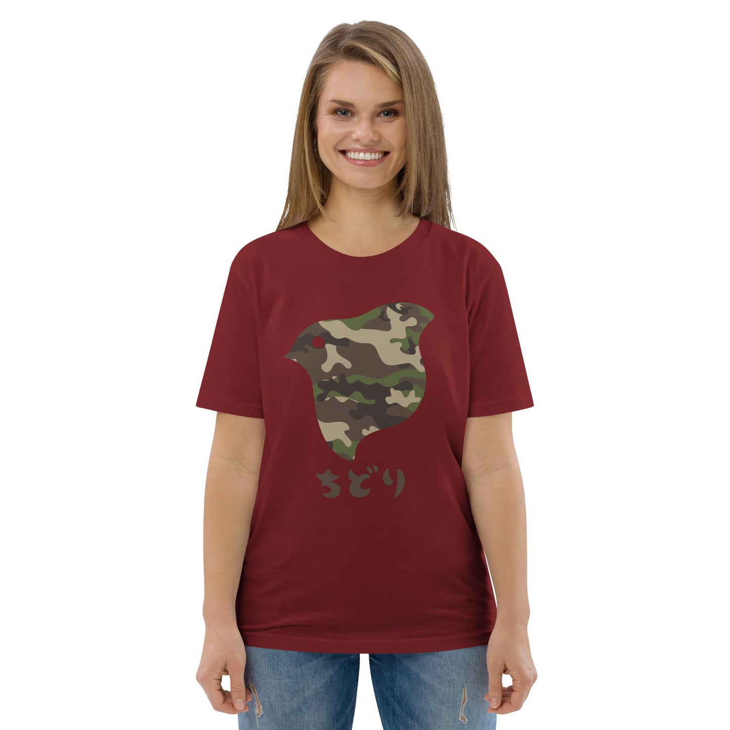 [Chidori] T-Shirt Camo Woodland (unisex)