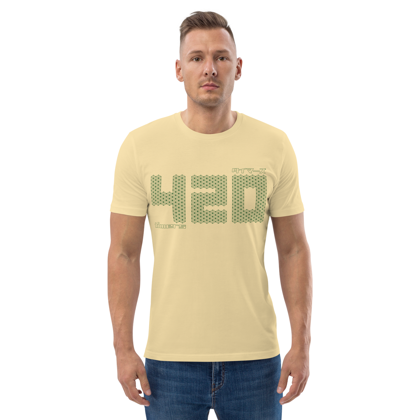 [420] T-Shirt Timers (Unisex)