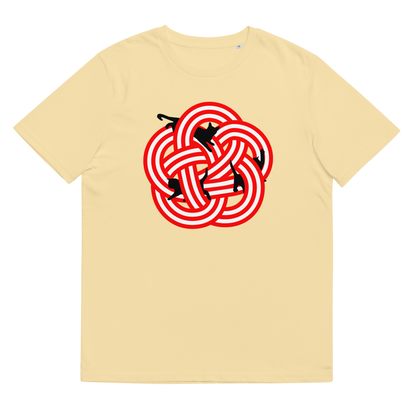 [Mizuhiki] T-Shirt Umenekko (unisex)