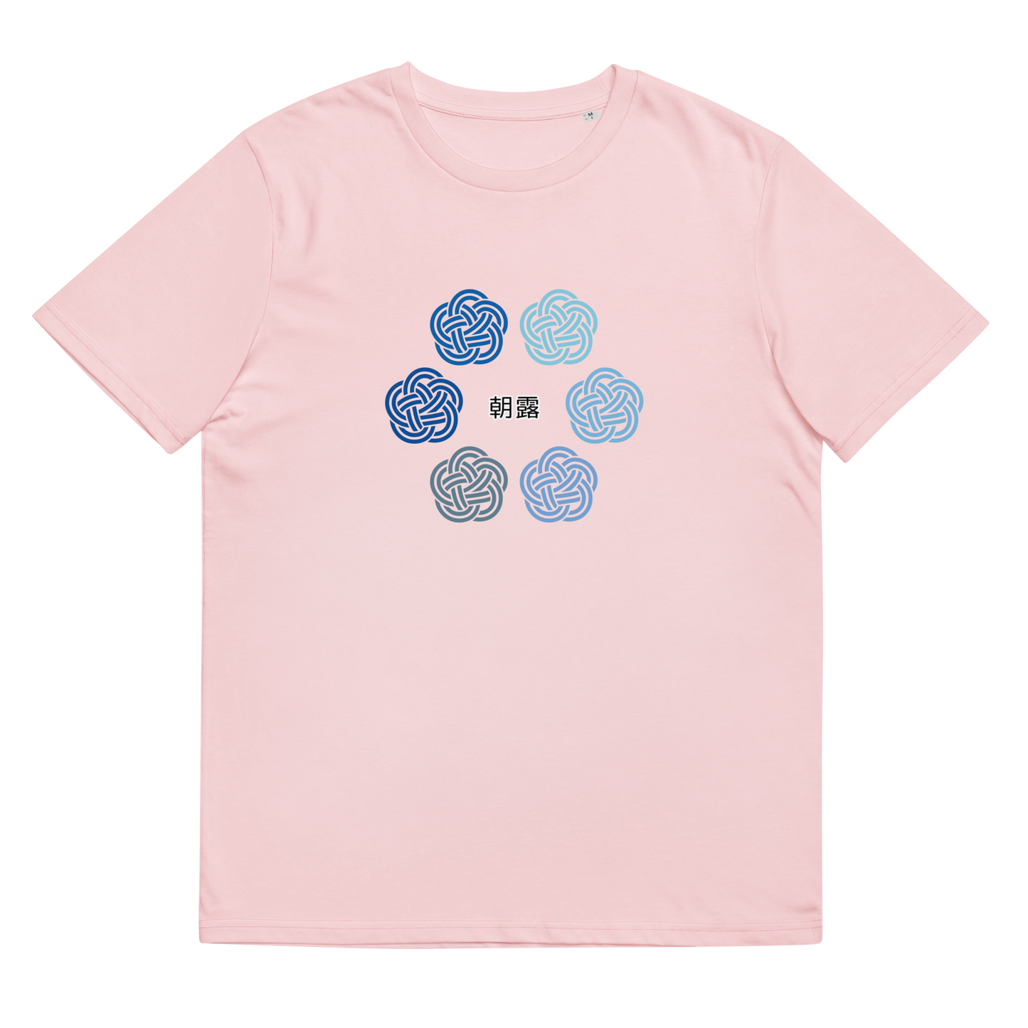 [Mizuhiki] T-Shirt Morning Dew (Unisex)