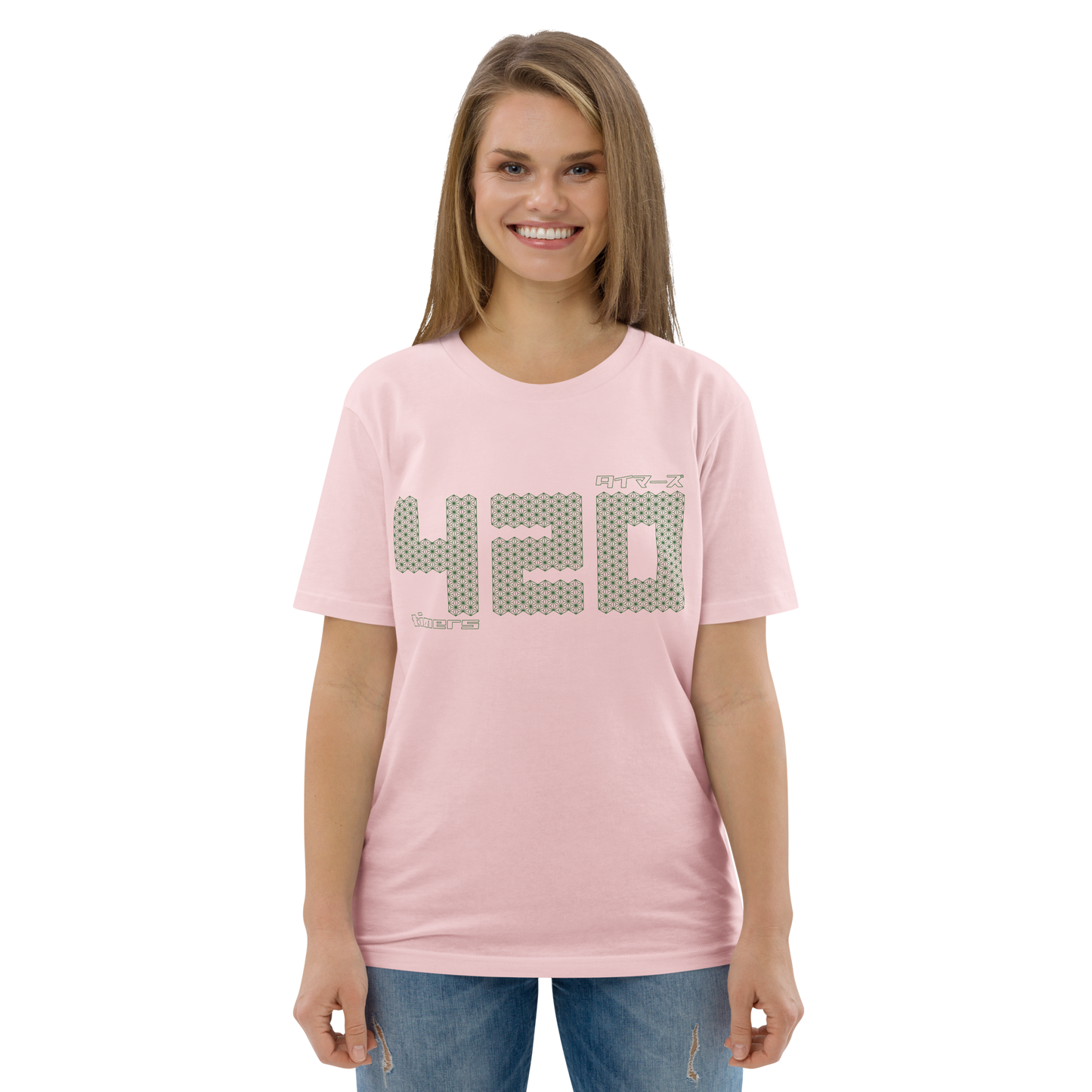 [420] T-Shirt Timers (Unisex)