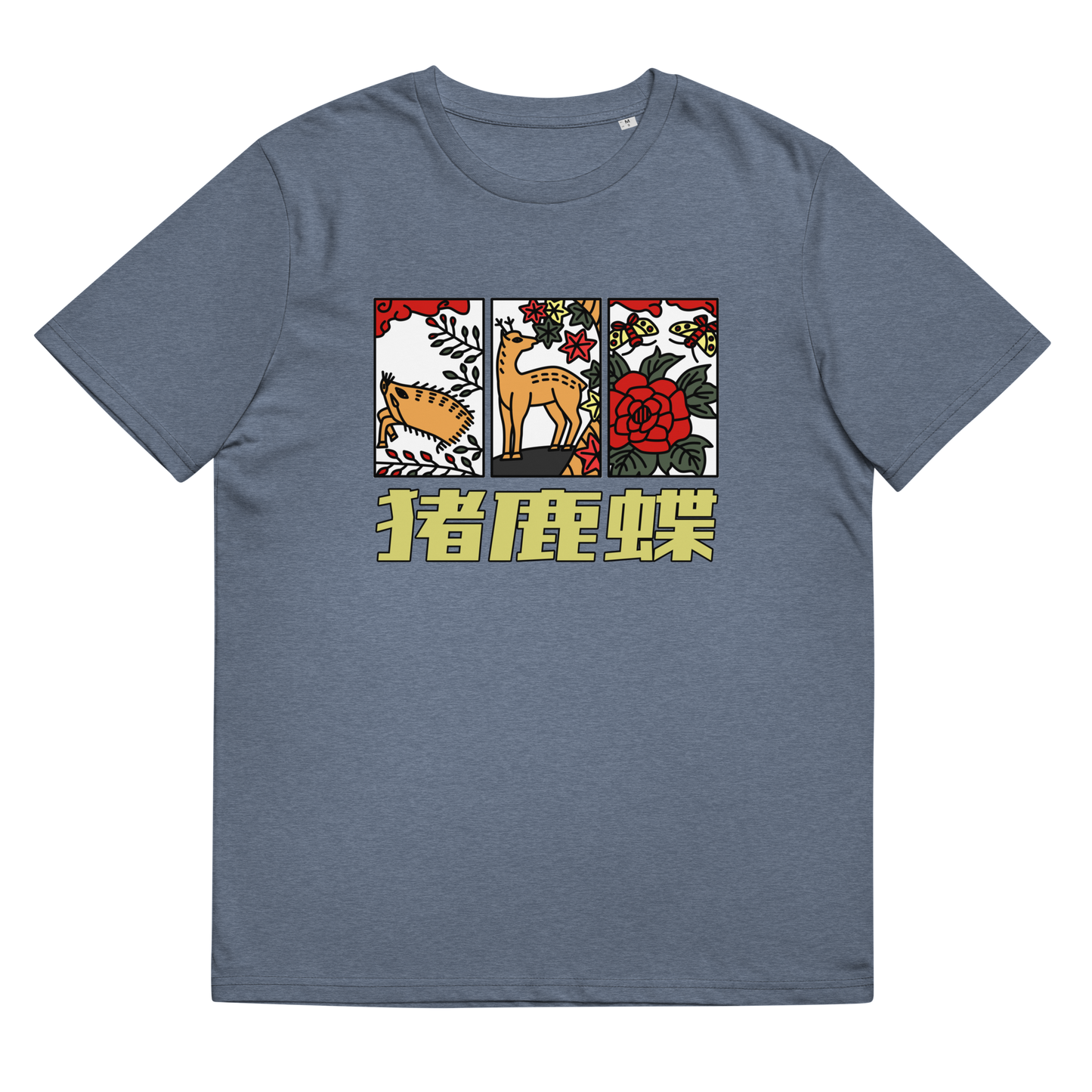 [Hanafuda] T-Shirt modernes Wildschwein Hirsch Schmetterling (Unisex)