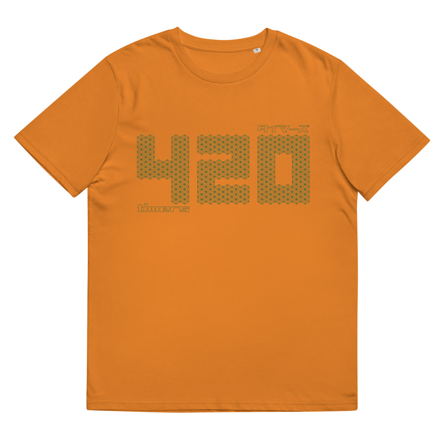 [420] T-Shirt Timers (Unisex)