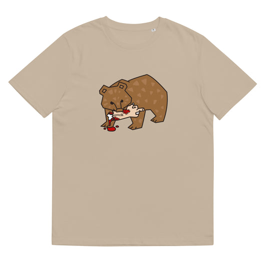 [Higuma] T-Shirt Fxxk Edition (Unisex)