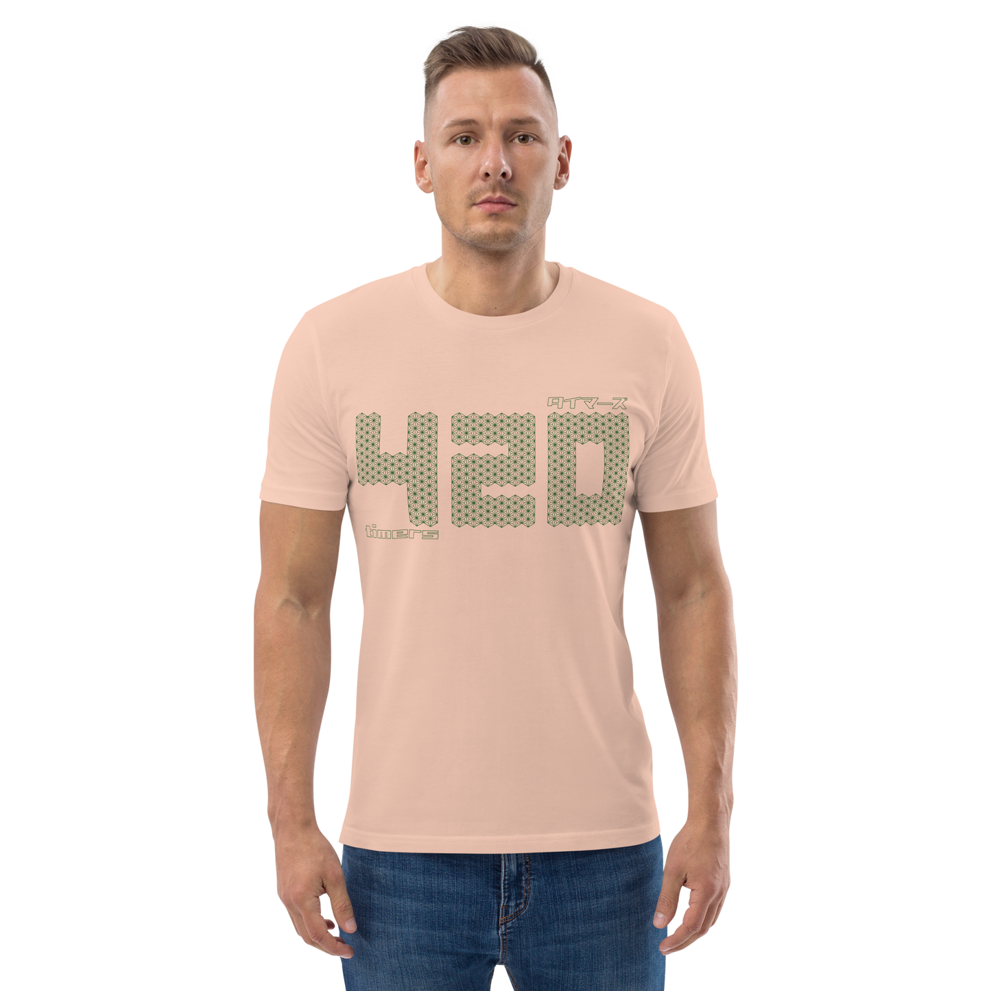 [420] T-Shirt Timers (Unisex)