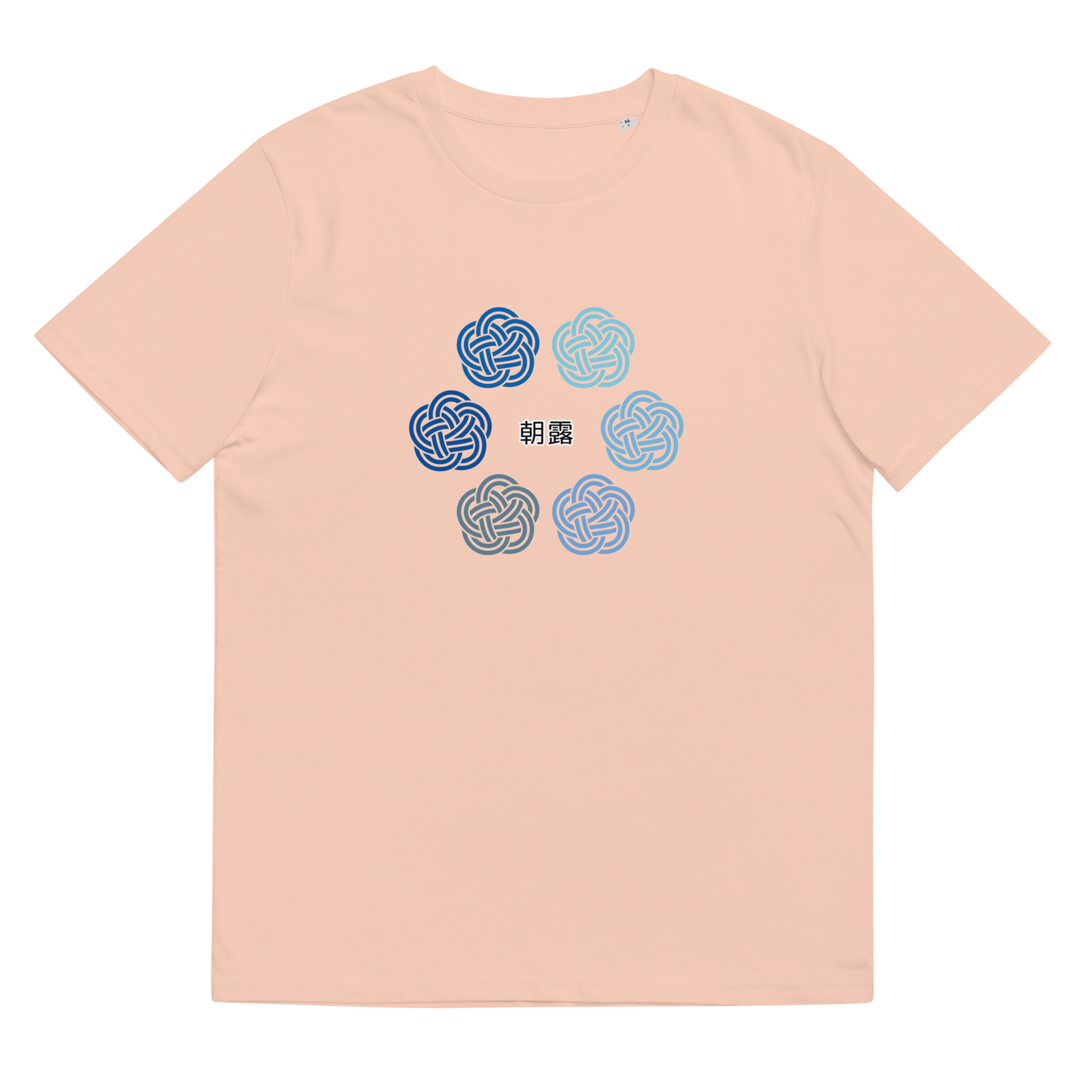 [Mizuhiki] T-Shirt Morning Dew (Unisex)