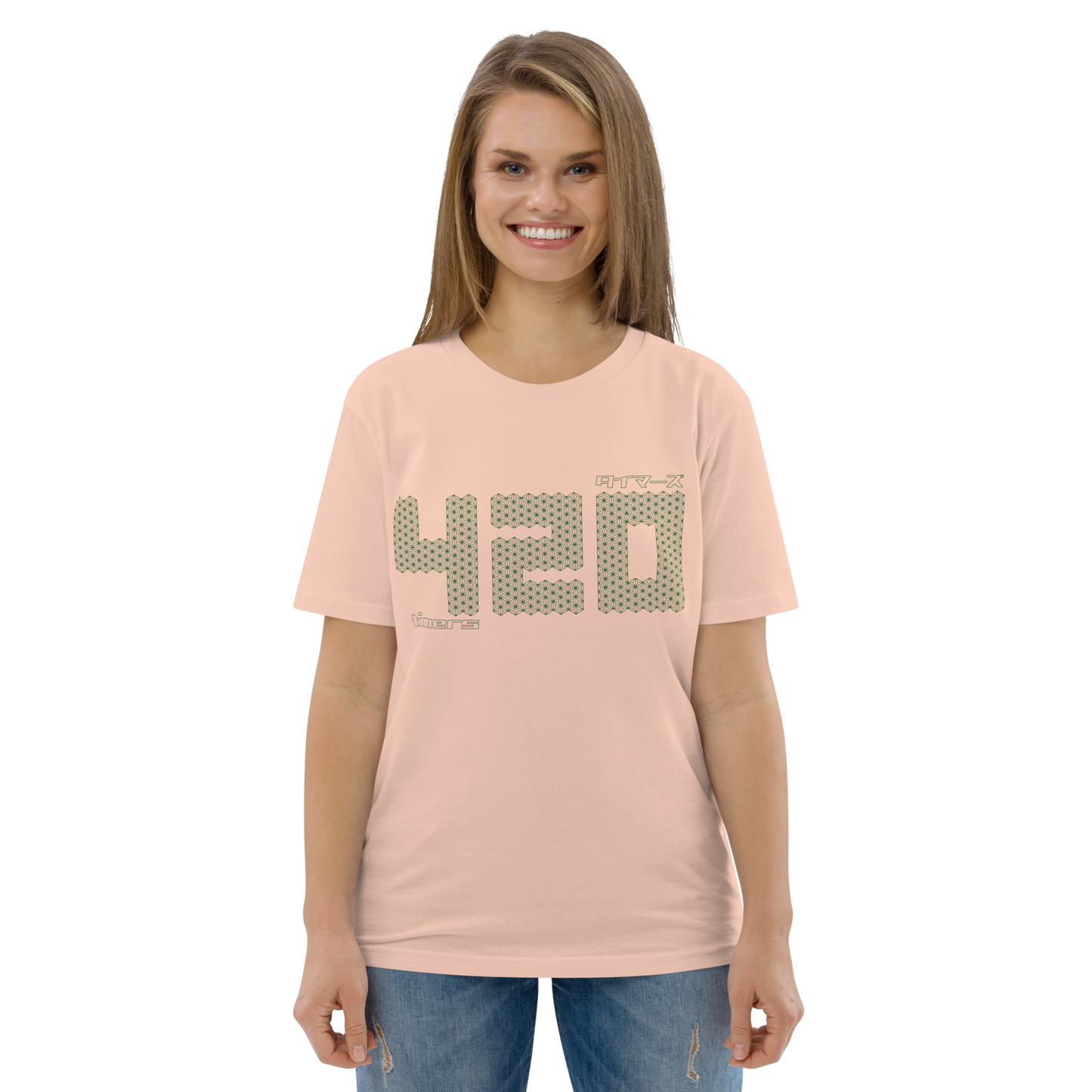 [420] T-Shirt Timers (Unisex)