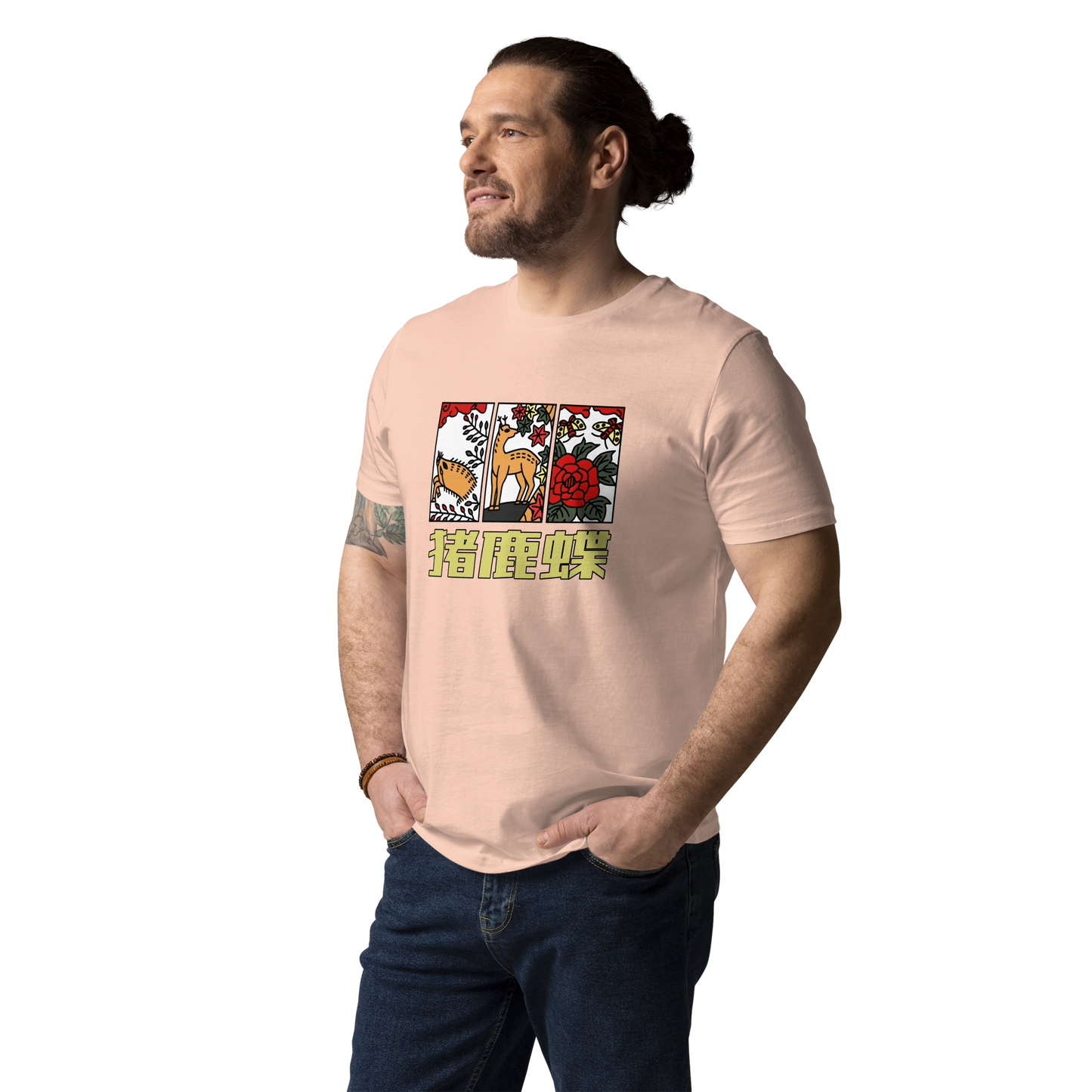 [Hanafuda] T-Shirt modernes Wildschwein Hirsch Schmetterling (Unisex)