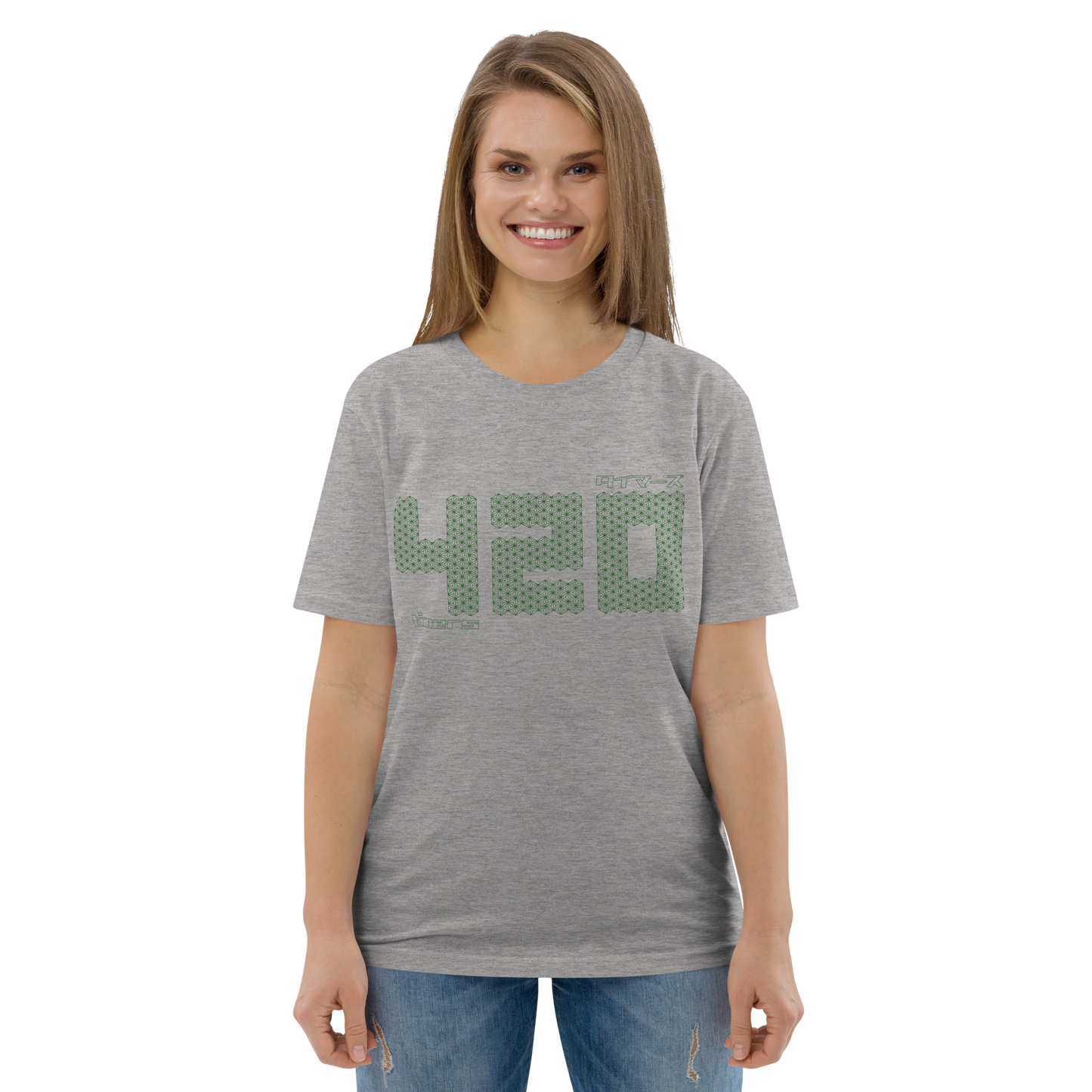 [420] T-Shirt Timers (Unisex)