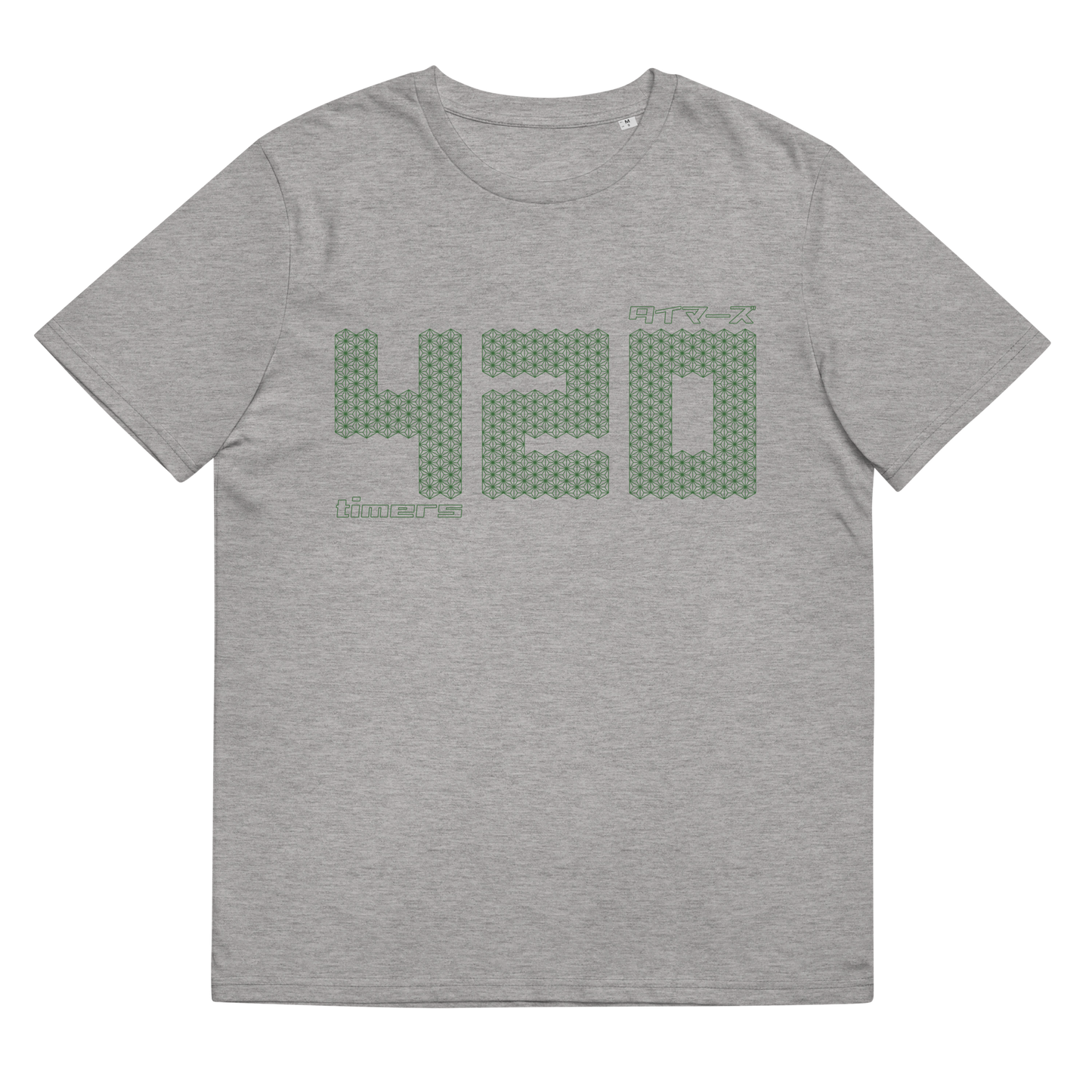 [420] T-Shirt Timers (Unisex)