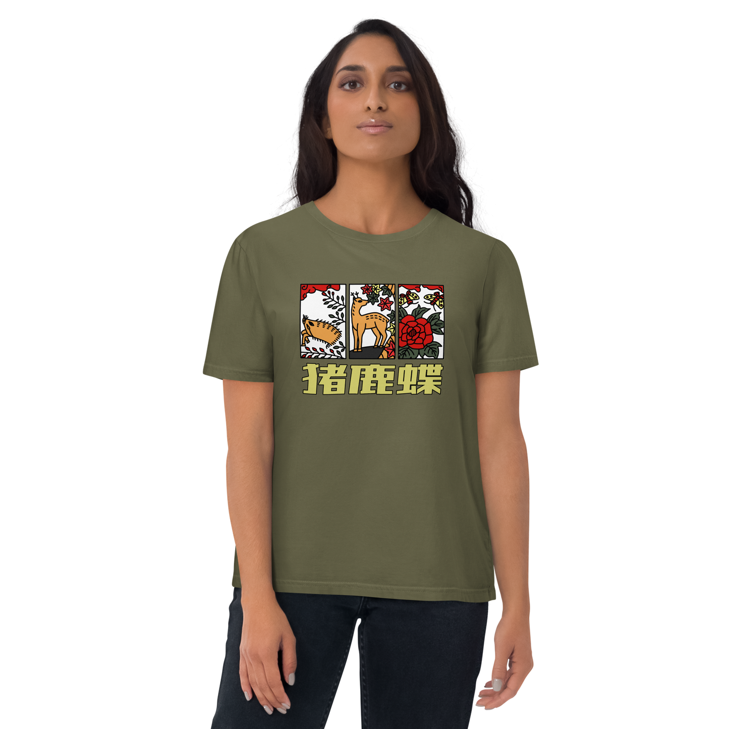 [Hanafuda] T-Shirt modernes Wildschwein Hirsch Schmetterling (Unisex)