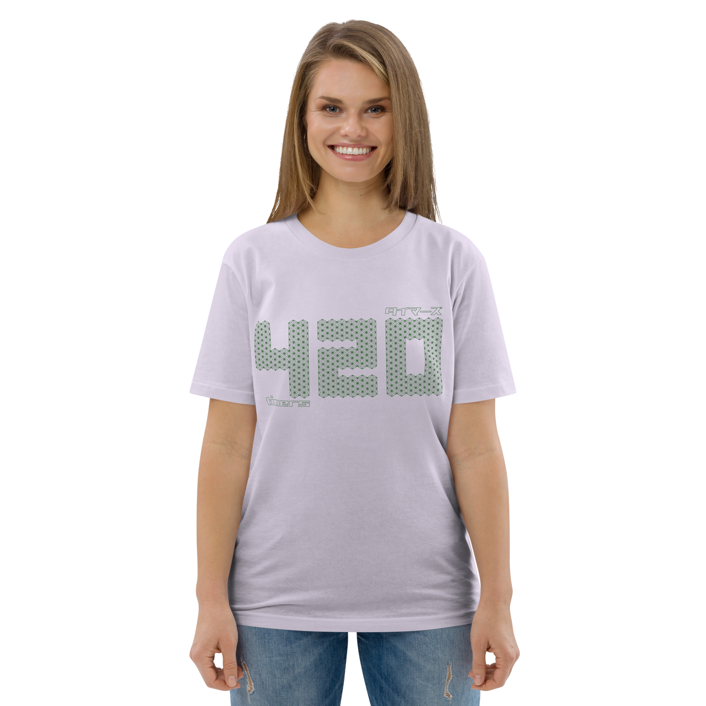 [420] T-Shirt Timers (Unisex)