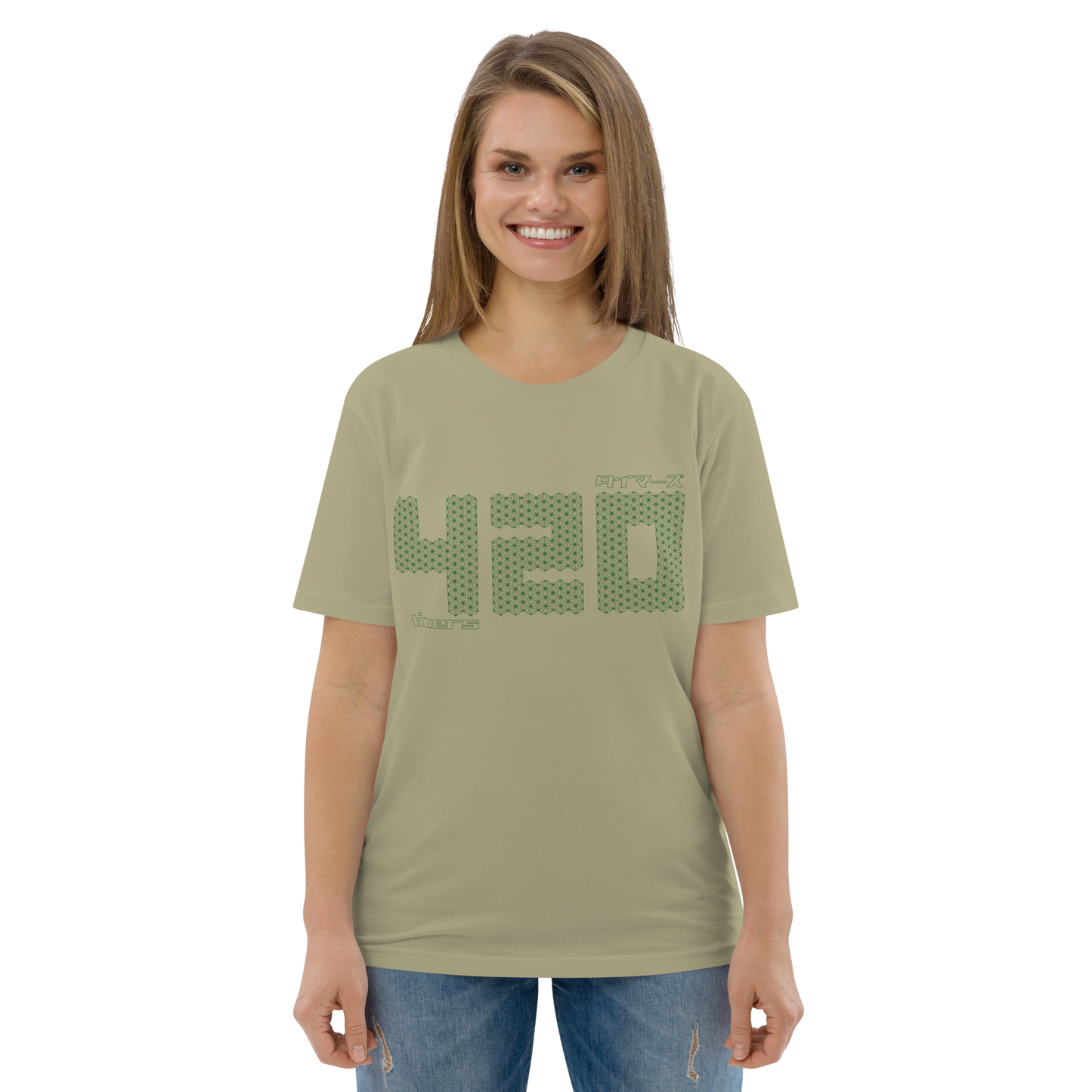 [420] T-Shirt Timers (Unisex)