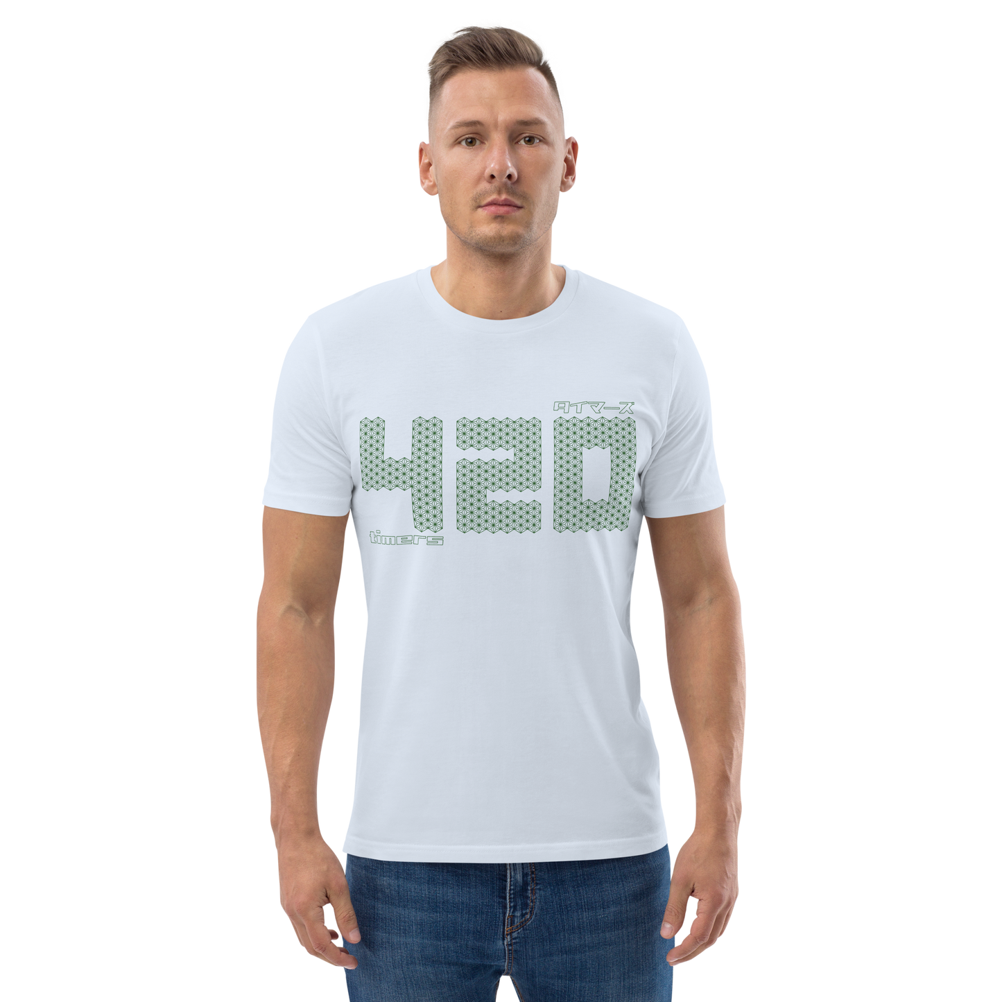 [420] T-Shirt Timers (Unisex)