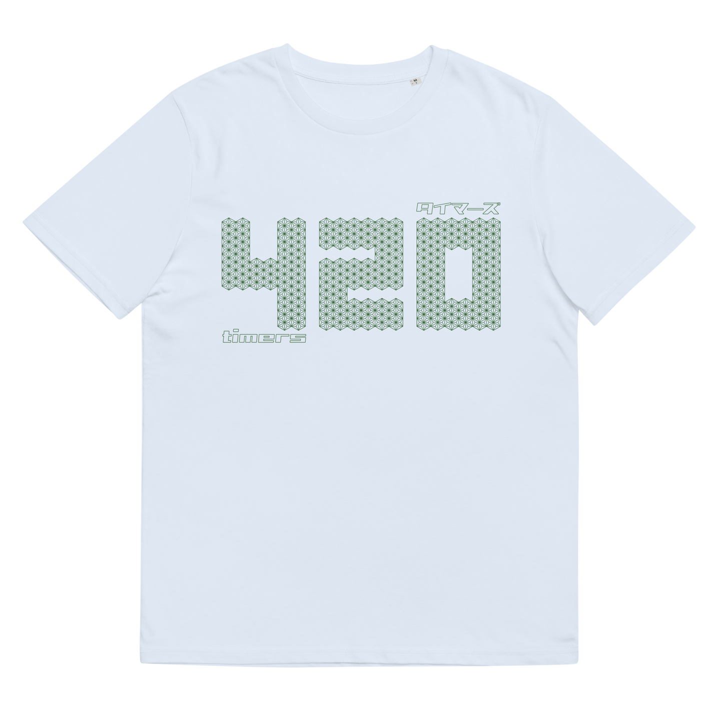 [420] T-Shirt Timers (Unisex)