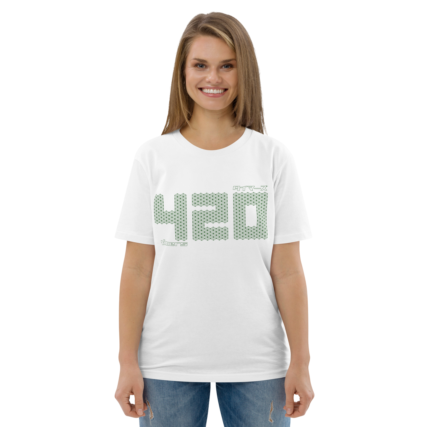 [420] T-Shirt Timers (Unisex)