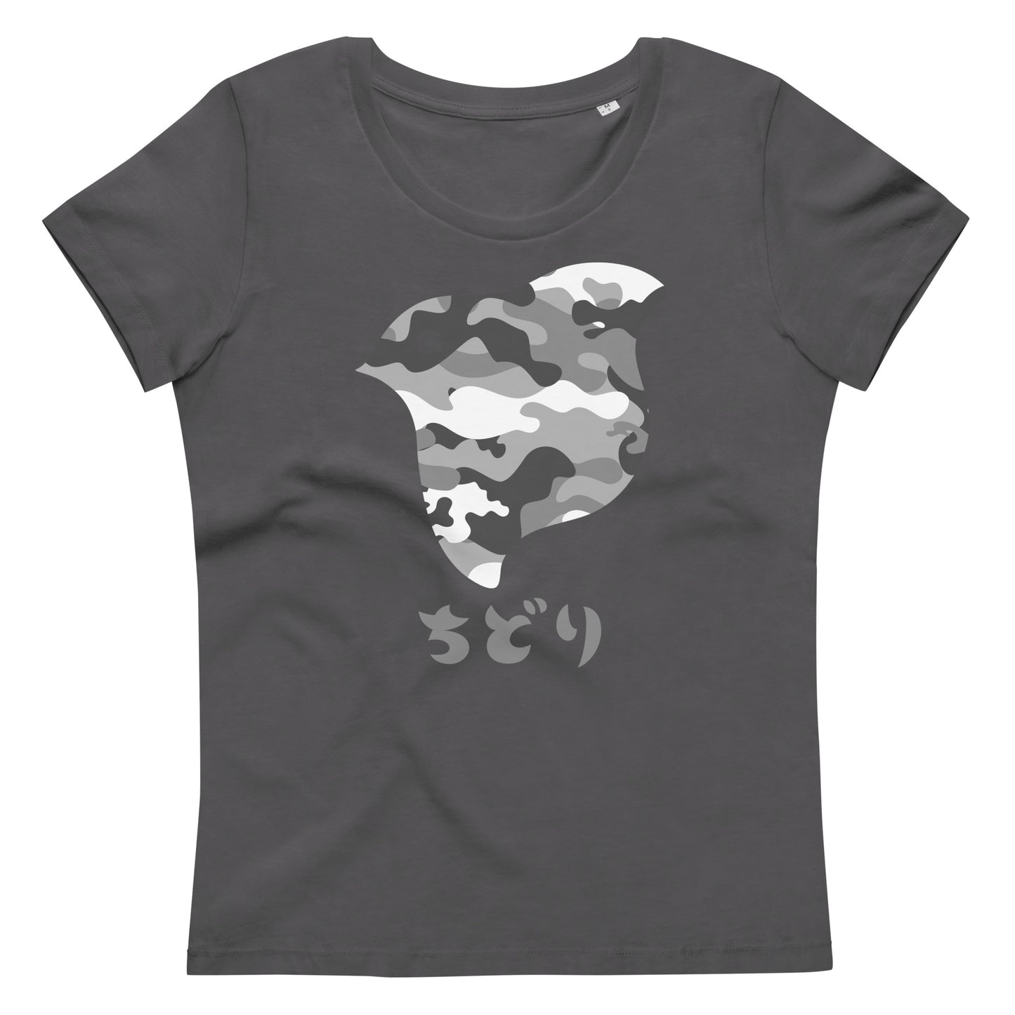 [Chidori] T-Shirt Camo Snow (Damen)