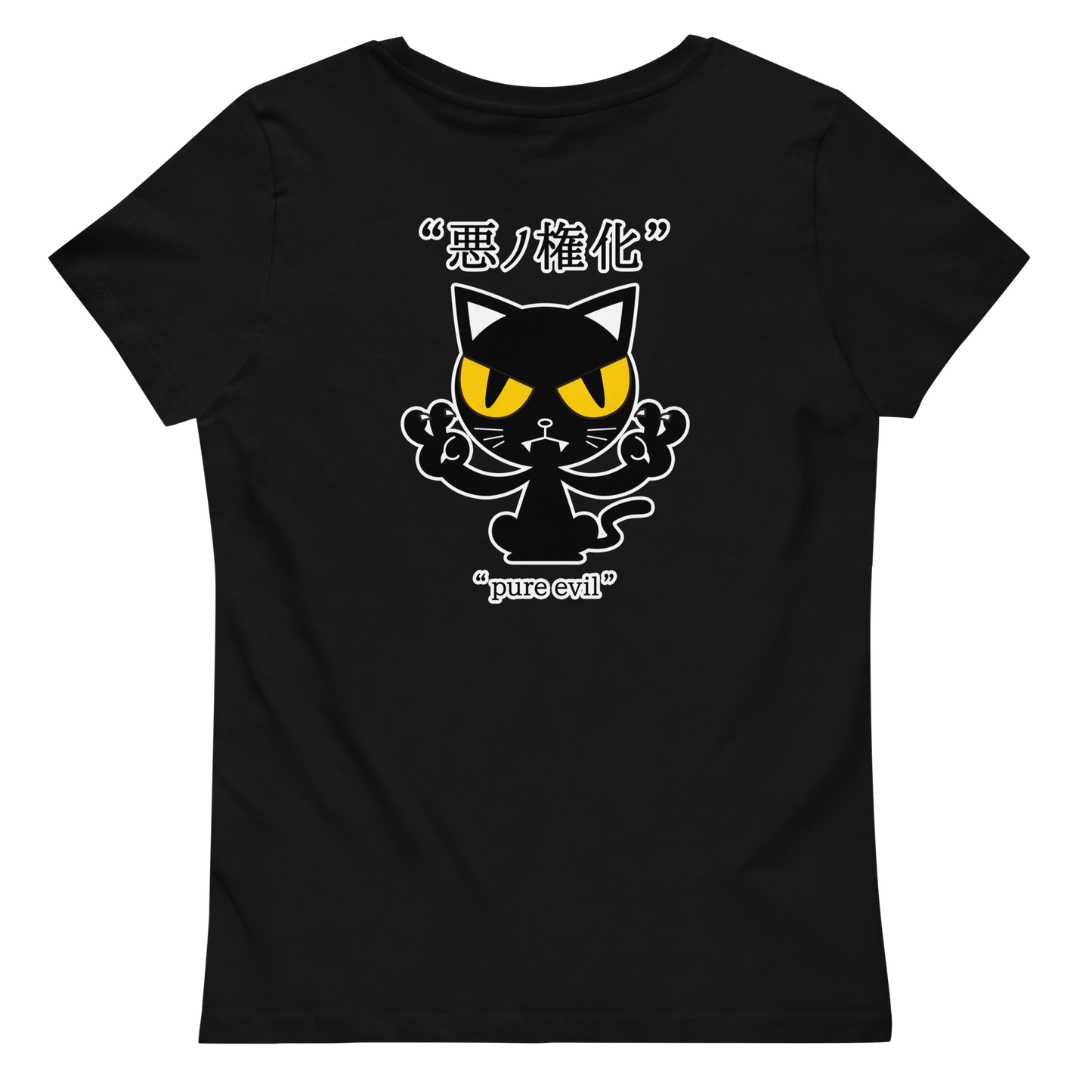 [Evil Incarnation] T-Shirt pure evil (Damen)