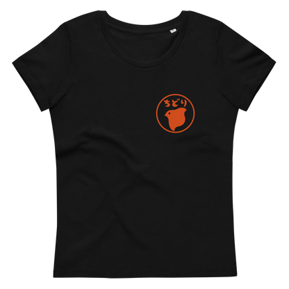 [Chidori] T-Shirt-Stempel (Damen)