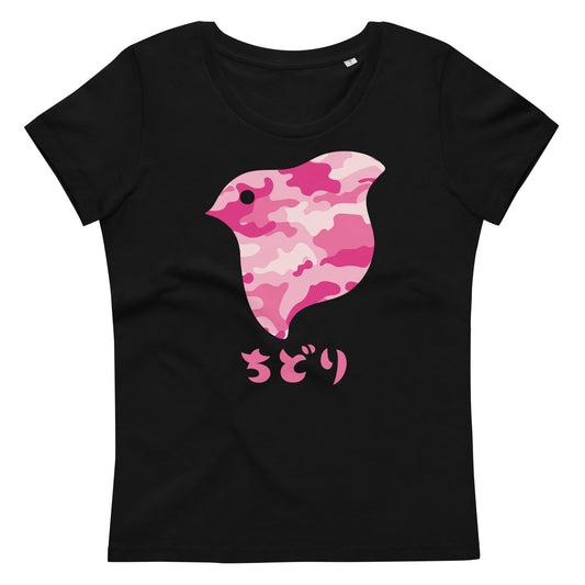 [Chidori] T-Shirt Camo Pink (Damen)