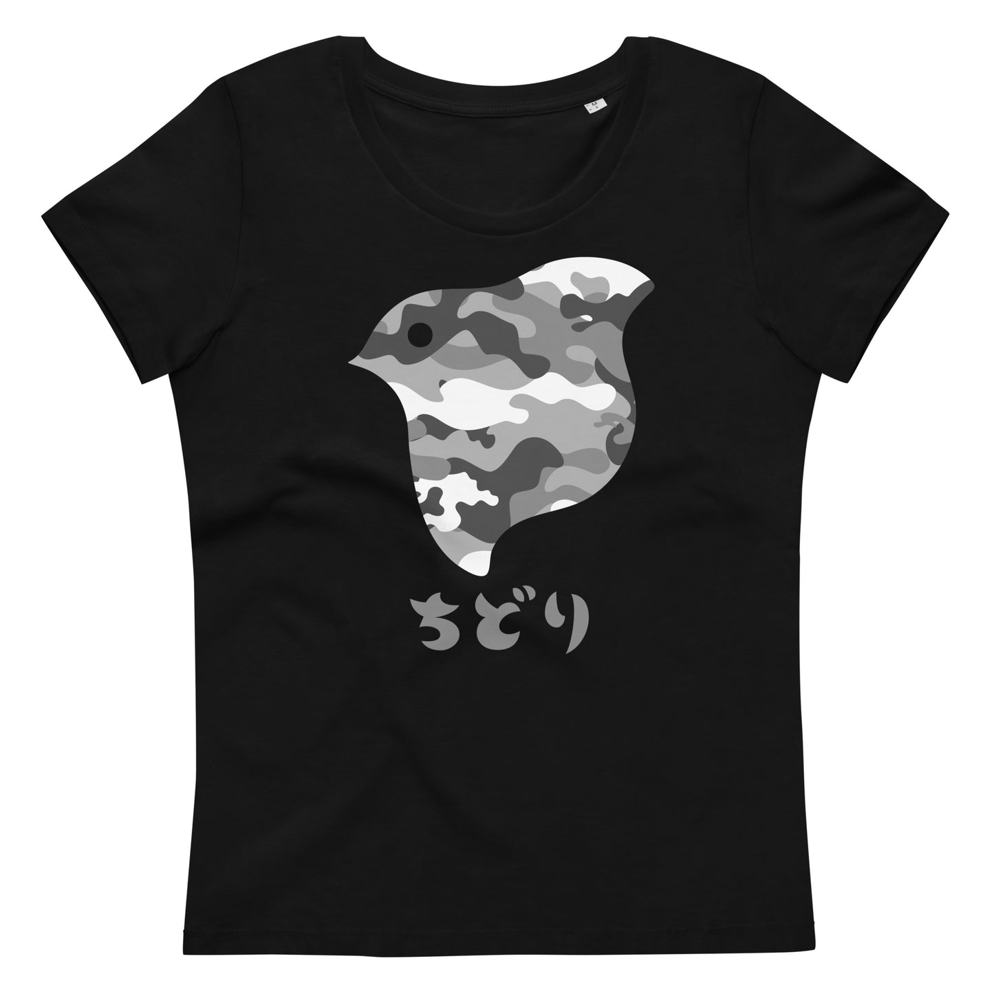 [Chidori] T-Shirt Camo Snow (Damen)