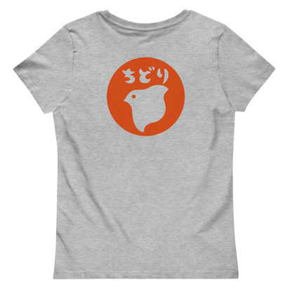 [Chidori] T-Shirt-Stempel (Damen)