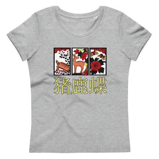 [Hanafuda] T-Shirt Retro Wildschwein Schmetterling (Damen)