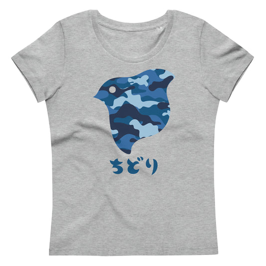 [Chidori] T-Shirt Camo Navy (Damen)