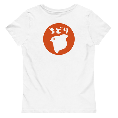 [Chidori] T-Shirt-Stempel (Damen)