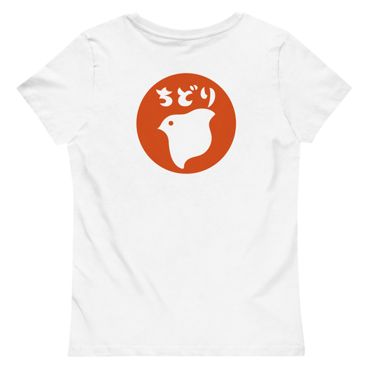 [Chidori] T-Shirt-Stempel (Damen)