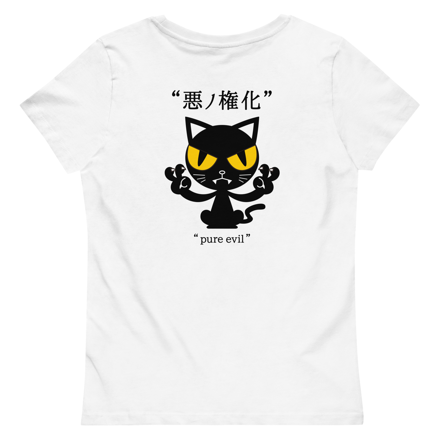 [Evil Incarnation] T-Shirt pure evil (Damen)