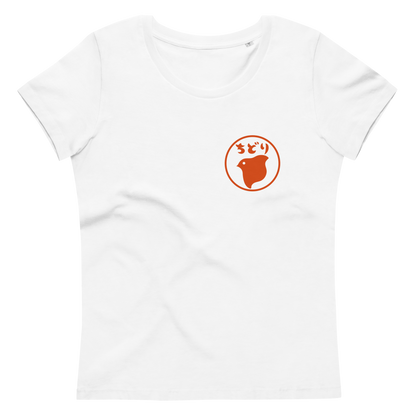 [Chidori] T-Shirt-Stempel (Damen)