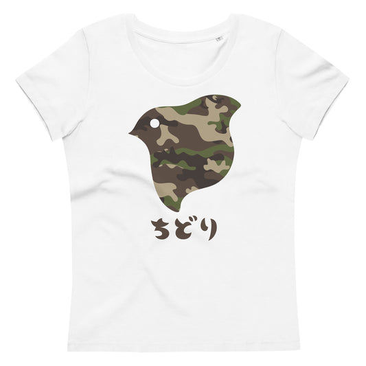 [Chidori] T-Shirt Camo Woodland (Damen)